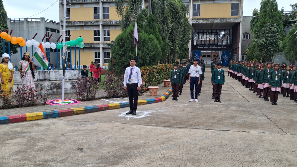 15 August at- EMRS UKAI 2025